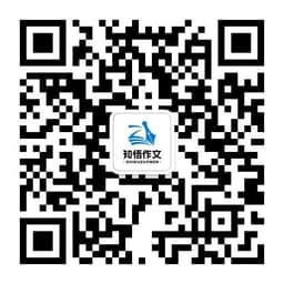 微信公众号